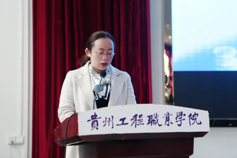 易倍体育-易倍中国有限公司官网召开2022年春季学期第一次教职工大会(图5)